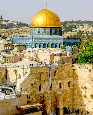 A photograph of the Dome of the Rock on the Temple Mount in Jerusalem.