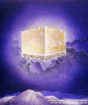 A picture of the golden New Jerusalem, eternal home of the